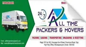All Time Packers and Movers, Moolapalayam, Erode, Tamil Nadu