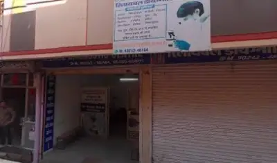 YES Bank, Sai Nath Puram, Jhalawar, Rajasthan