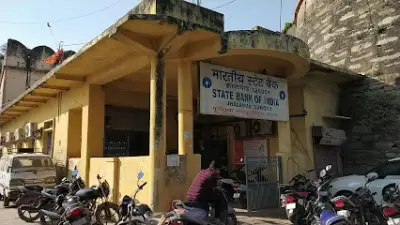 SBI RBO 2 Jhalawar, Rajasthan