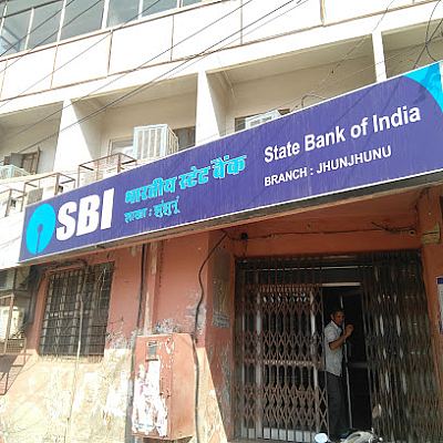 SBI Branch Jhunjhunu, Rajasthan