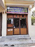 Achyutha Packers and Movers, Raipura, Hanumakonda, Telangana