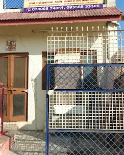 Mukesh Packers and Movers,Golapura, Harda, Madhya Pradesh