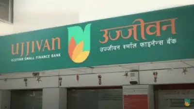 Ujjivan Small Finance Bank - Jodhpur Branch, Rajasthan