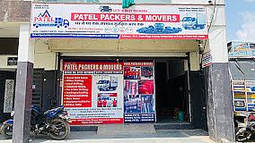Patel Packers and Movers,Gulab Bagh Colony, Indore — Packers And Movers in Indore