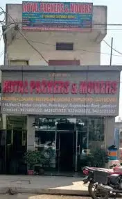 Royal Packers And Movers,Madan Mahal, Jabalpur