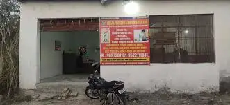 Walia Packers and Movers, Kaluchak, Jammu