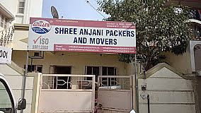 Shree Anjani Packers and Movers, Khodiyar Colony, Jamnagar, Gujarat — Packers And Movers in Jamnagar