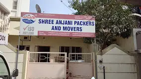 Shree Anjani Packers and Movers, Khodiyar Colony, Jamnagar, Gujarat