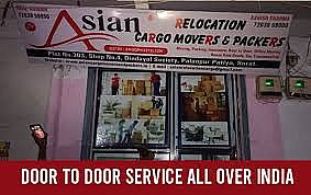 Asian Packers and Movers, Kamdar Colony, Jamnagar, Gujarat