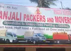 Anjali Packers And Movers, Jagannaickpur, Kakinada