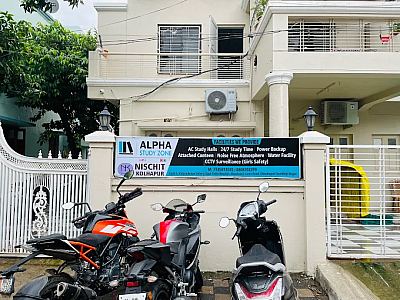 Alpha Study Zone Chhatrapati Sambhajinagar, Maharashtra