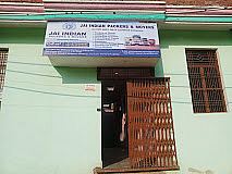 Jai Indian Packers and Movers,Naini, Prayagraj — Packers And Movers in Prayagraj