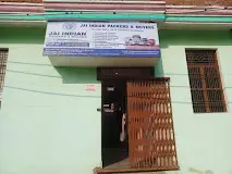 Jai Indian Packers and Movers,Naini, Prayagraj