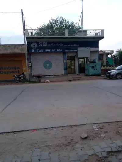 SBI Agri Commercial Branch Khairthal, Rajasthan