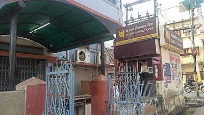 Punjab National Bank, Old Anaj Mandi, Khairthal, Rajasthan