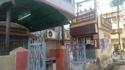 Punjab National Bank, Old Anaj Mandi, Khairthal, Rajasthan