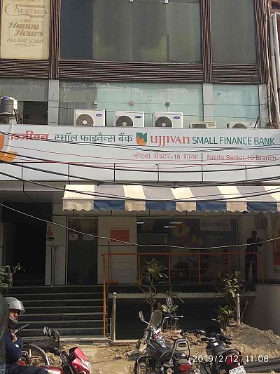 Ujjivan Small Finance Bank - Kishangarh Branch Rajasthan