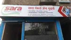 Sara Packers And Movers, Shahupuri, Kolhapur