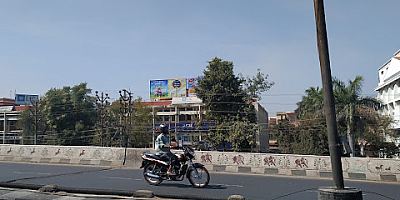 SBI Main Branch Kota, Rajasthan