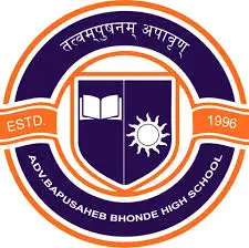 Adv. Bapusaheb Bhonde High School Kusgaon Budruk, Maharashtra