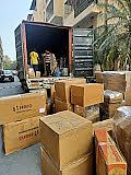 Tanvi Movers and Packers,Line Par, Moradabad