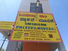 Om Sai Ram Packers & Movers,Metagalli, Mysuru