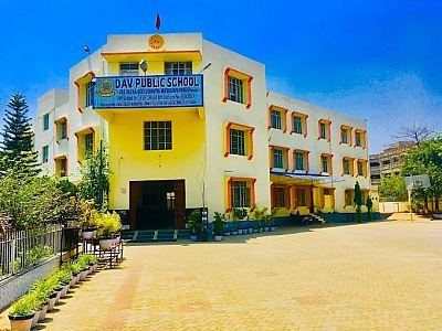 DAV Public School Arrah, Bihar