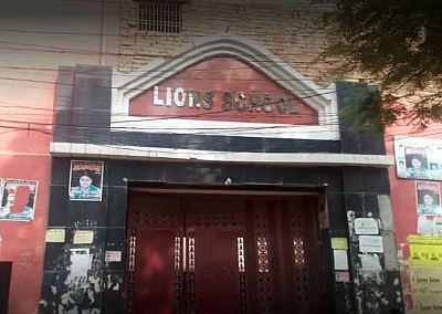 Lions School Mirzapur, Uttar Pradesh