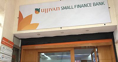 Ujjivan Small Finance Bank - Pali Branch Rajasthan