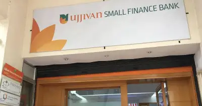 Ujjivan Small Finance Bank - Pali Branch Rajasthan
