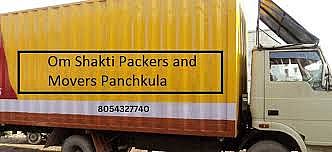 Om Shakti Packers and Movers, Industrial Area Phase 1, Panchkula, Haryana — Packers And Movers in Palwal