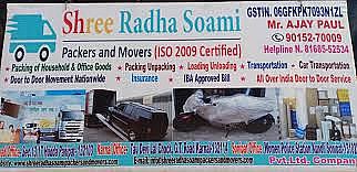 Shree Radha Soami Packers and Movers,Ansals Sushant City, Panipat