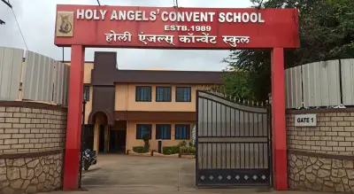 Holy Angels Convent School Muzaffarnagar, Uttar Pradesh