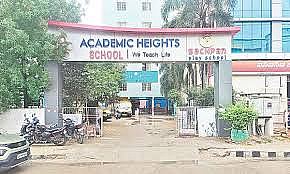 Academic Heights Public School  Muzaffarnagar, Uttar Pradesh
