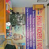 Shiv Om Packers And Movers,Moti Nagar, Sagar — Packers And Movers in Sagar