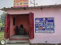 No.1 Packers N Movers,Karpuri Gram, Samastipur