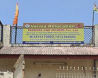 Verma Relocation Packers and Movers, Barapatthar, Seoni