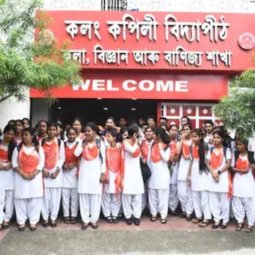 Kalong Kapili Vidyapith Senior Secondary School Nagaon, Assam