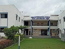 International School Nagaon, Assam