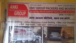 Anki Group Packers And Movers,gwalior, Shivpuri