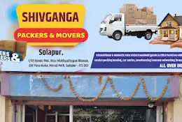 Shivganga Packers & Movers,Murarji Peth, Solapur