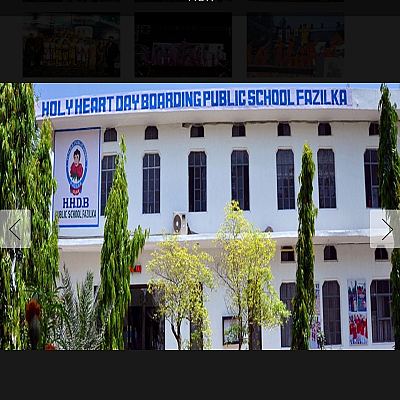 Holy Heart Day Boarding Public School Fazilka, Punjab