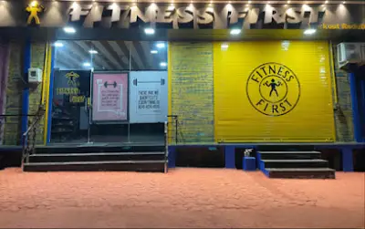 Fitness First Gym, Gopal Ganj, Pratapgarh, Rajasthan