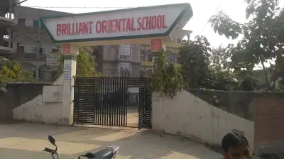 Brilliant Oriental School Fatehpur, Uttar Pradesh