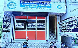 Babu Packers And Movers, Srikakulam, Andhra Pradesh