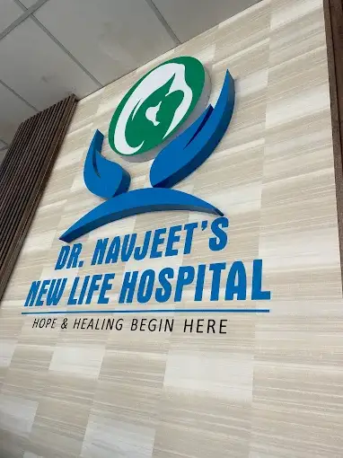 Dr. Navjeet's New Life Hospital Firozpur, Punjab