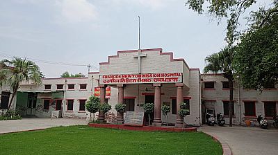 Frances Newton Mission Hospital Firozpur, Punjab
