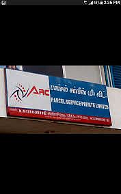 ARC Parcel Service, Tenkasi, Tamil Nadu — Packers And Movers in Tenkasi
