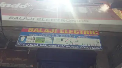 Balaji Electric, Choti Basti, Pushkar, Rajasthan
