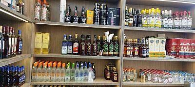 Wine Shop Khamnore, Rajsamand, Rajasthan — Wine shop and Bar in Rajsamand